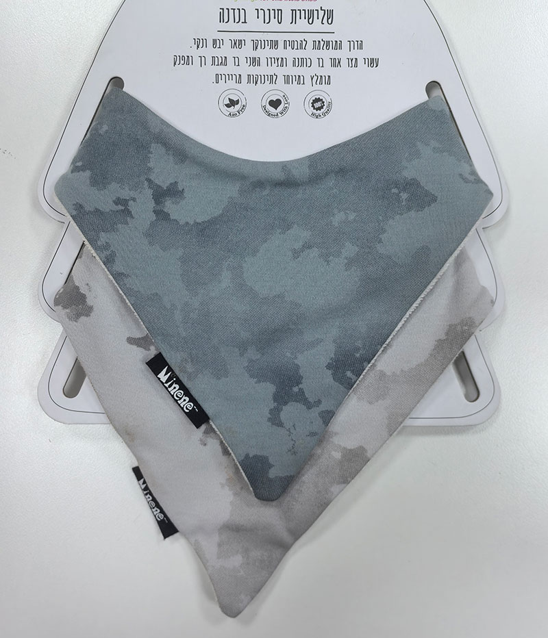 婴童短爬+裤子套装