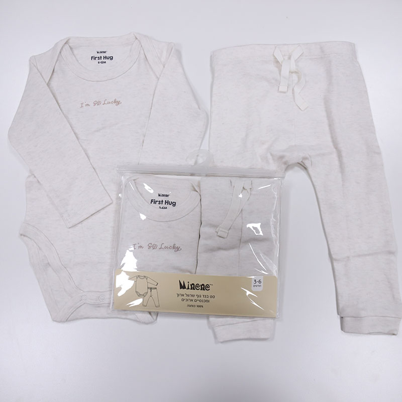 婴童短爬+裤子套装