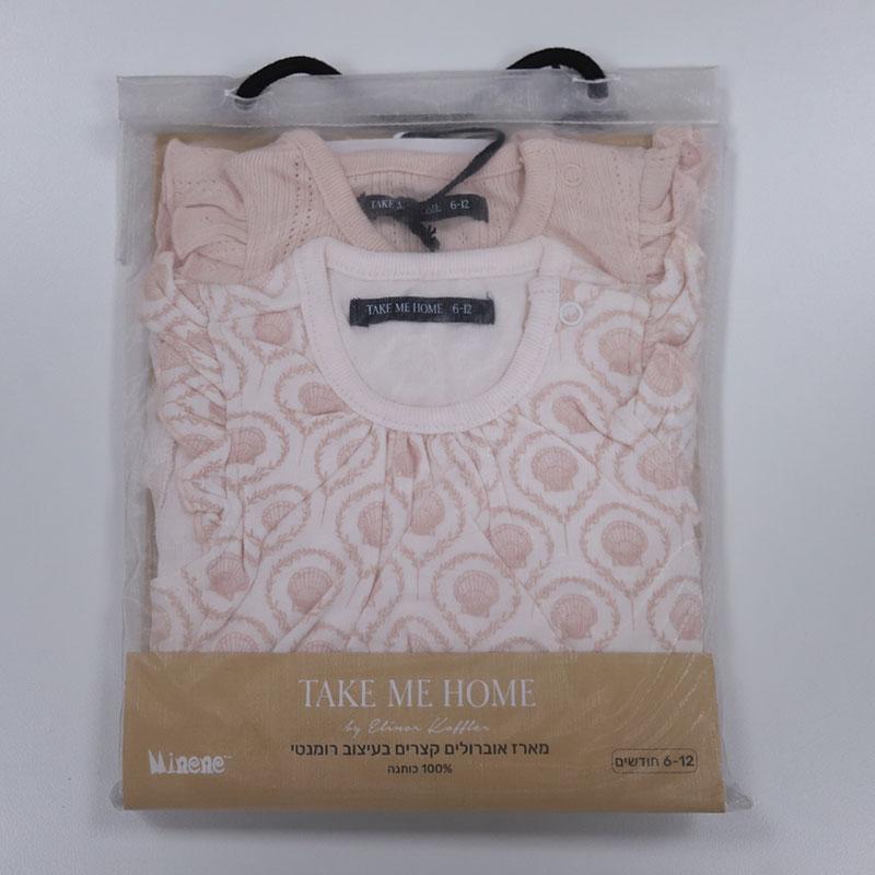 婴童短爬+裤子套装