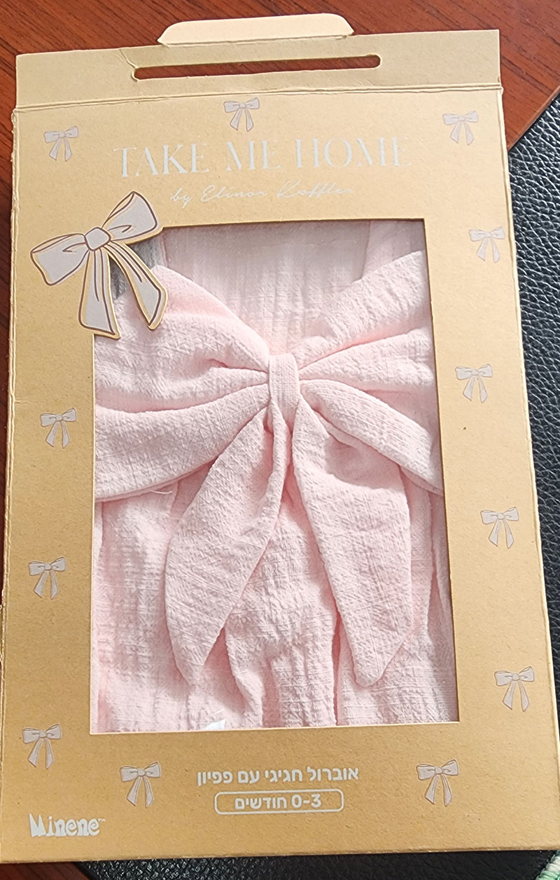 婴童+大童家居服套装系列